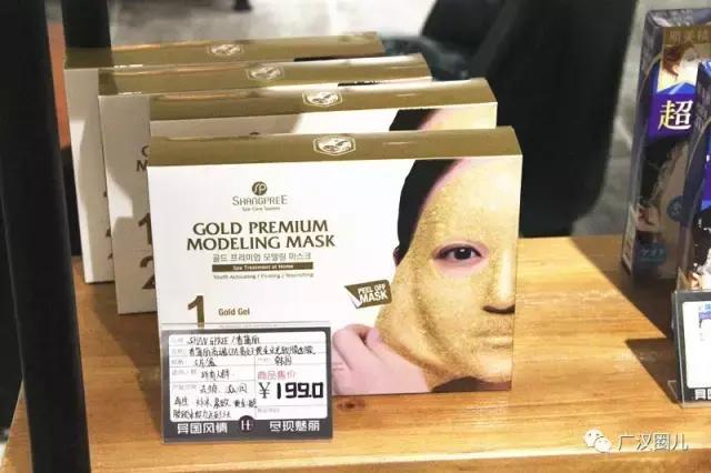 独家！让姑娘们在这里买遍世界所有爆款，广汉仅此一家！