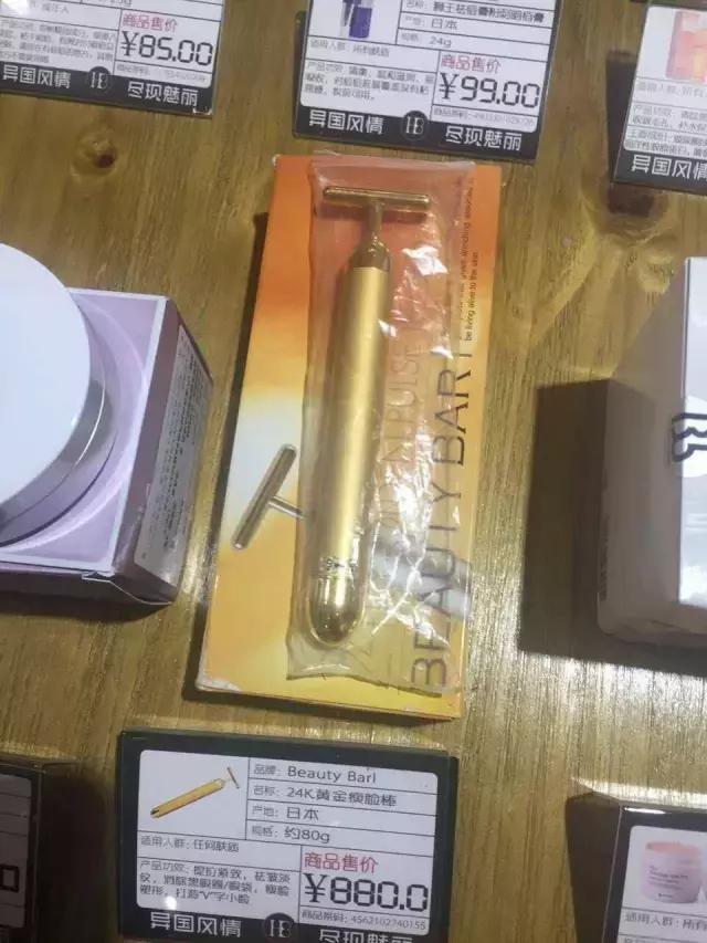 独家！让姑娘们在这里买遍世界所有爆款，广汉仅此一家！