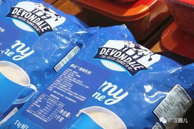 独家！让姑娘们在这里买遍世界所有爆款，广汉仅此一家！