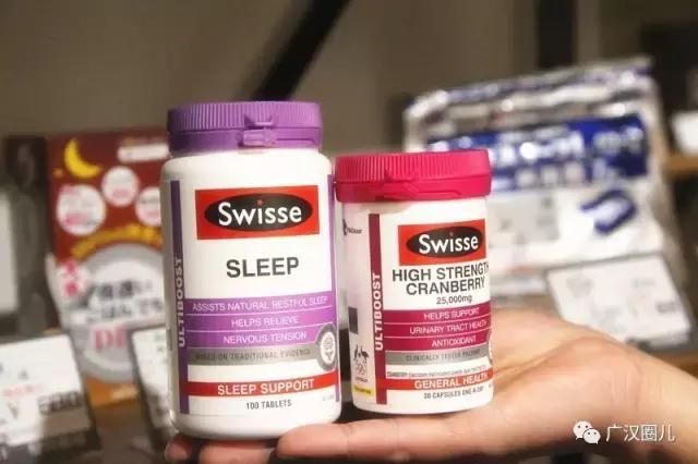 独家！让姑娘们在这里买遍世界所有爆款，广汉仅此一家！