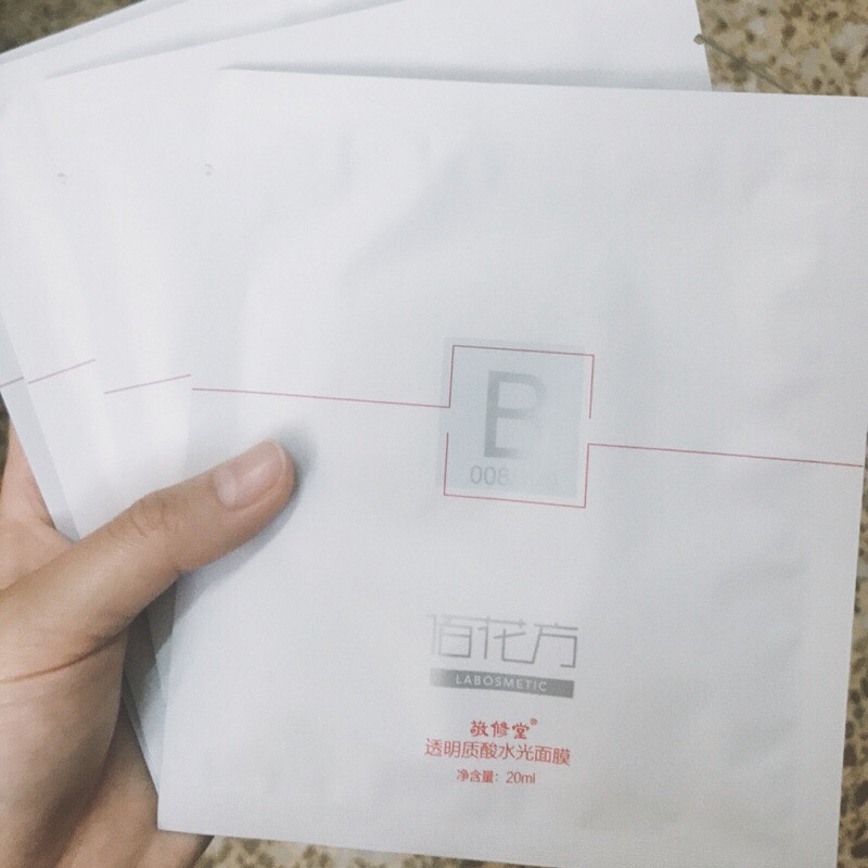 实惠又好用的国货面膜,超好用面膜平价推荐