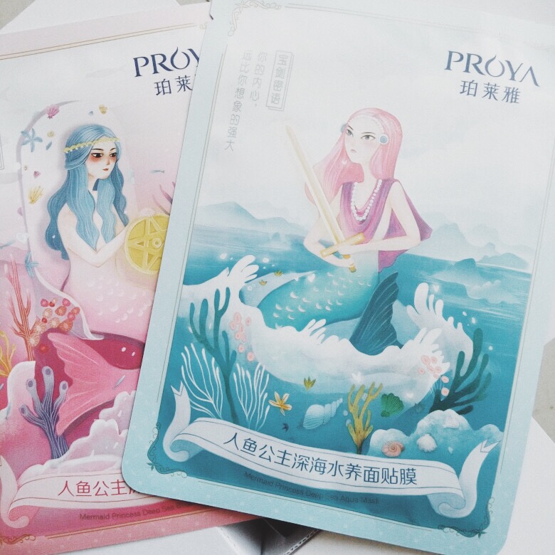 实惠又好用的国货面膜,超好用面膜平价推荐