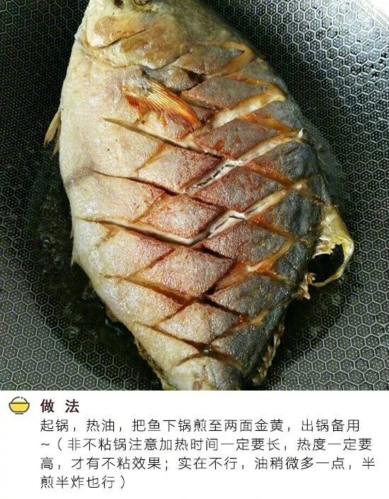 红烧金鲳鱼王刚,红烧金鲳鱼不煎可以直接红烧吗