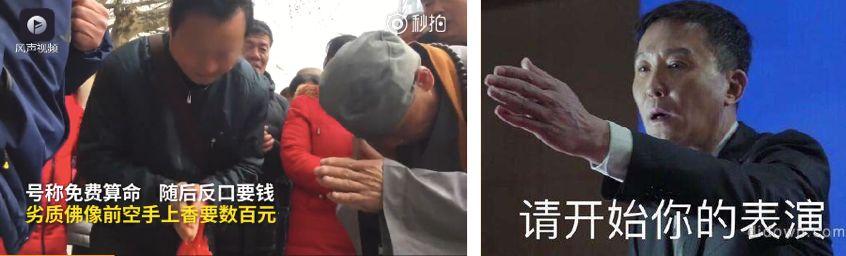 于欢吴学占判决结果,于欢案二审庭审现场全过程