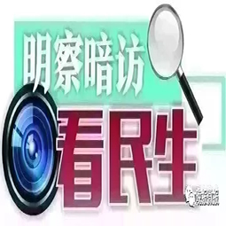 楼下成为垃圾场,小区无管理垃圾成山的危害