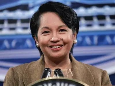 央行行长任职公示,央行行长卸任