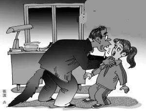 震惊!因为欲望,七旬老汉竟然做出这样的事