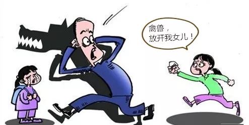 震惊!因为欲望,七旬老汉竟然做出这样的事