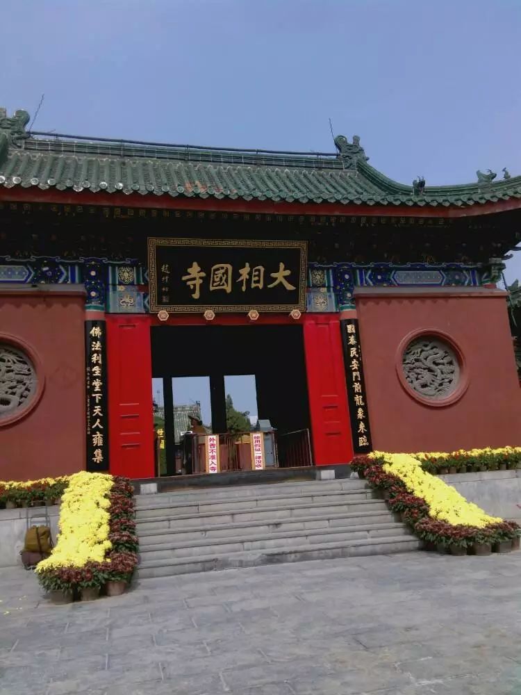 浜哄績鍙垫祴楝艰瘽杩炵瘒,浜哄績鍙垫祴姹熸箹闄╂伓