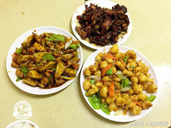 欠儿姐又发现一家,不仅好吃,还经济实惠,特别接地气!