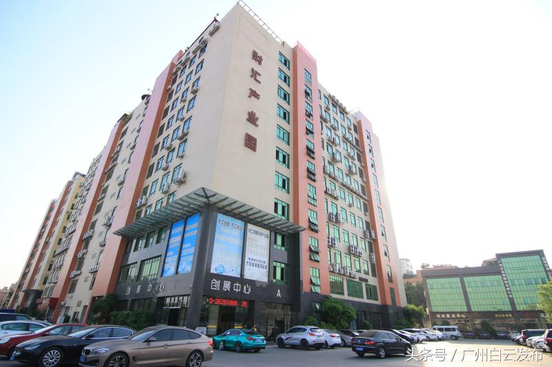 白云区同德围片区改造最新,白云区同德围最新规划