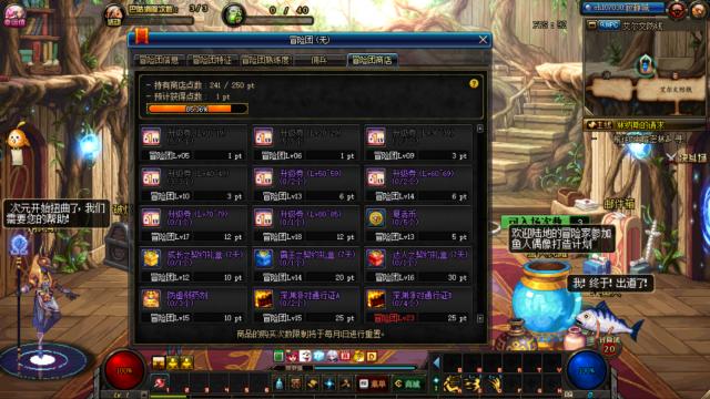 刺客信条起源升级最快的方法,我的起源如何快速升级自己的等级