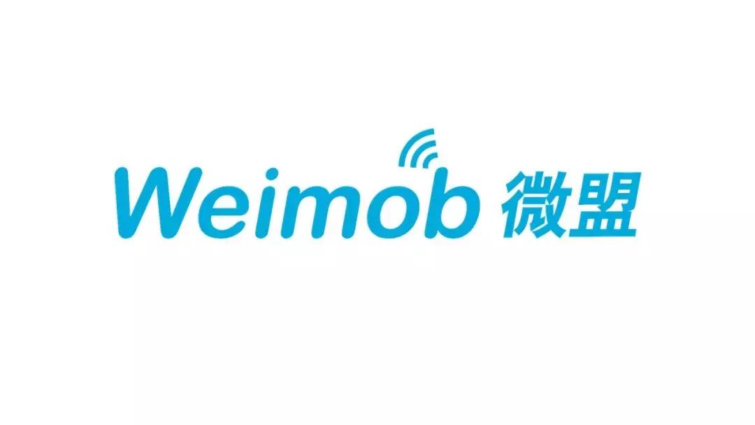 200万餐饮人，1000家餐饮服务商，一起来搞事情！