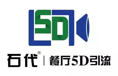 200万餐饮人，1000家餐饮服务商，一起来搞事情！