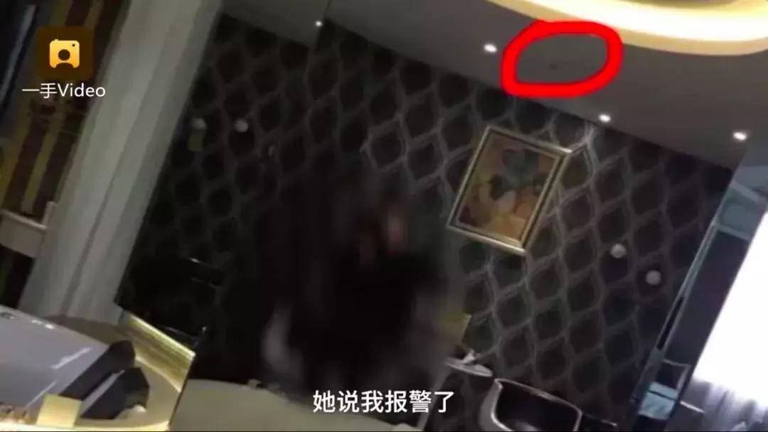 情侣一年前入住酒店，如今竟在网上看到自己的视频！