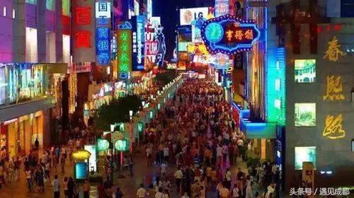 成都vs广州vs杭州,成都vs香港