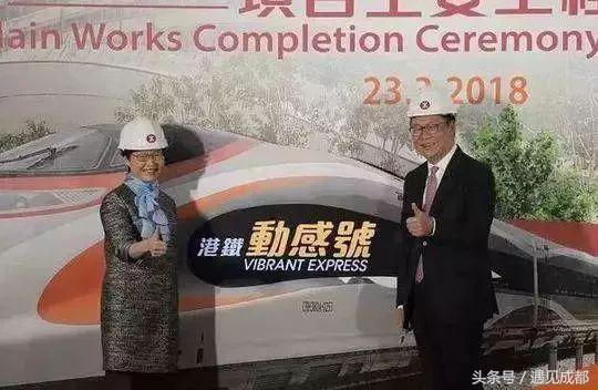 成都vs广州vs杭州,成都vs香港