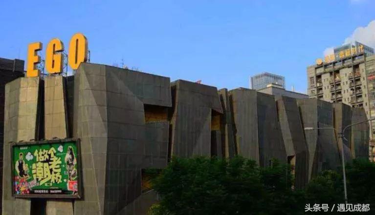 成都vs广州vs杭州,成都vs香港