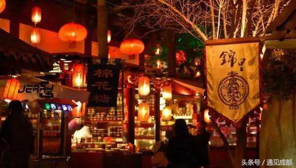 成都vs广州vs杭州,成都vs香港