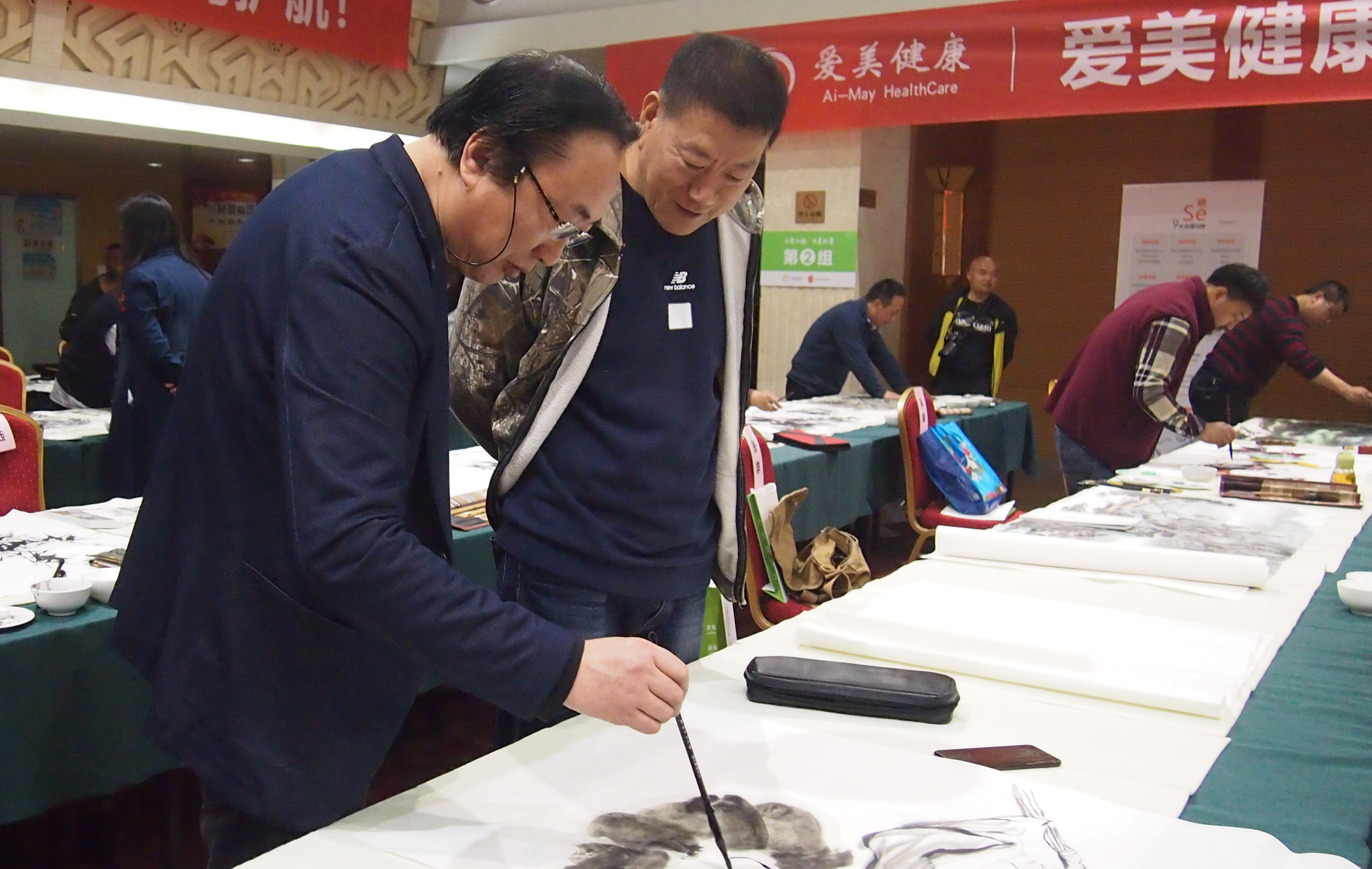 丹青纳福·爱美健康―西安美协与爱美健康携手为艺术生命保驾护航