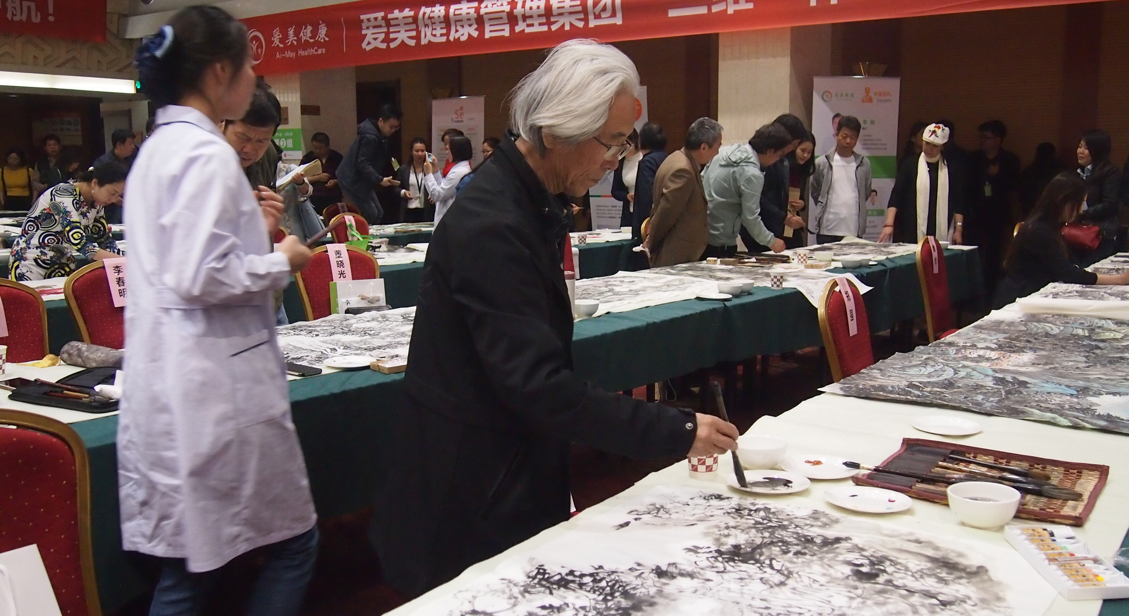 丹青纳福·爱美健康―西安美协与爱美健康携手为艺术生命保驾护航