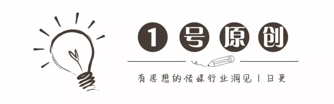 黑马剧本、偶像养成和抄袭之困