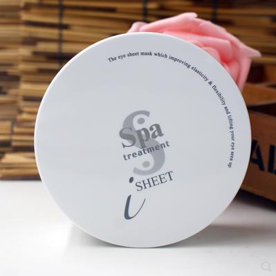 教你一招搞定黑眼圈,一招教你搞定黑眼圈