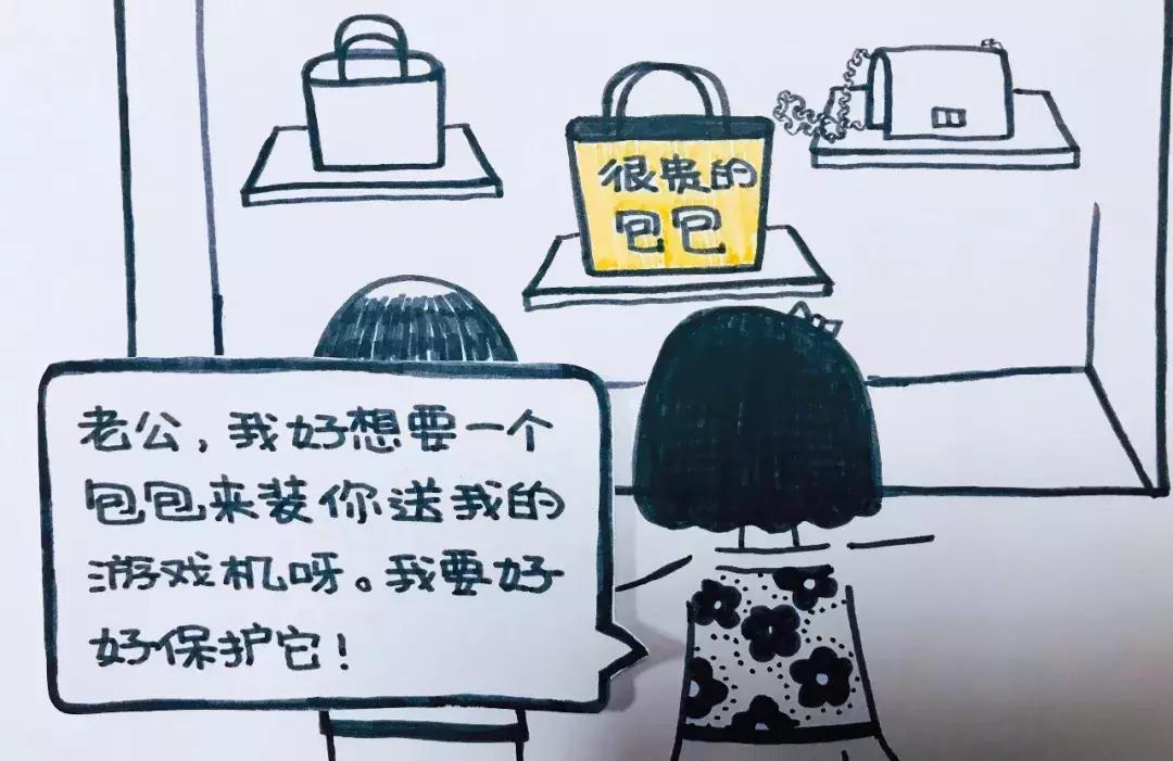 月薪5000如何活得像月薪50000,月薪五万如何活得像月薪三千