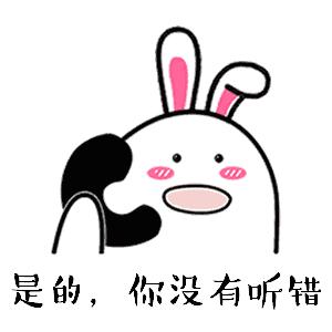 肤感好的防晒霜测评,好用不粘腻的防晒霜测评