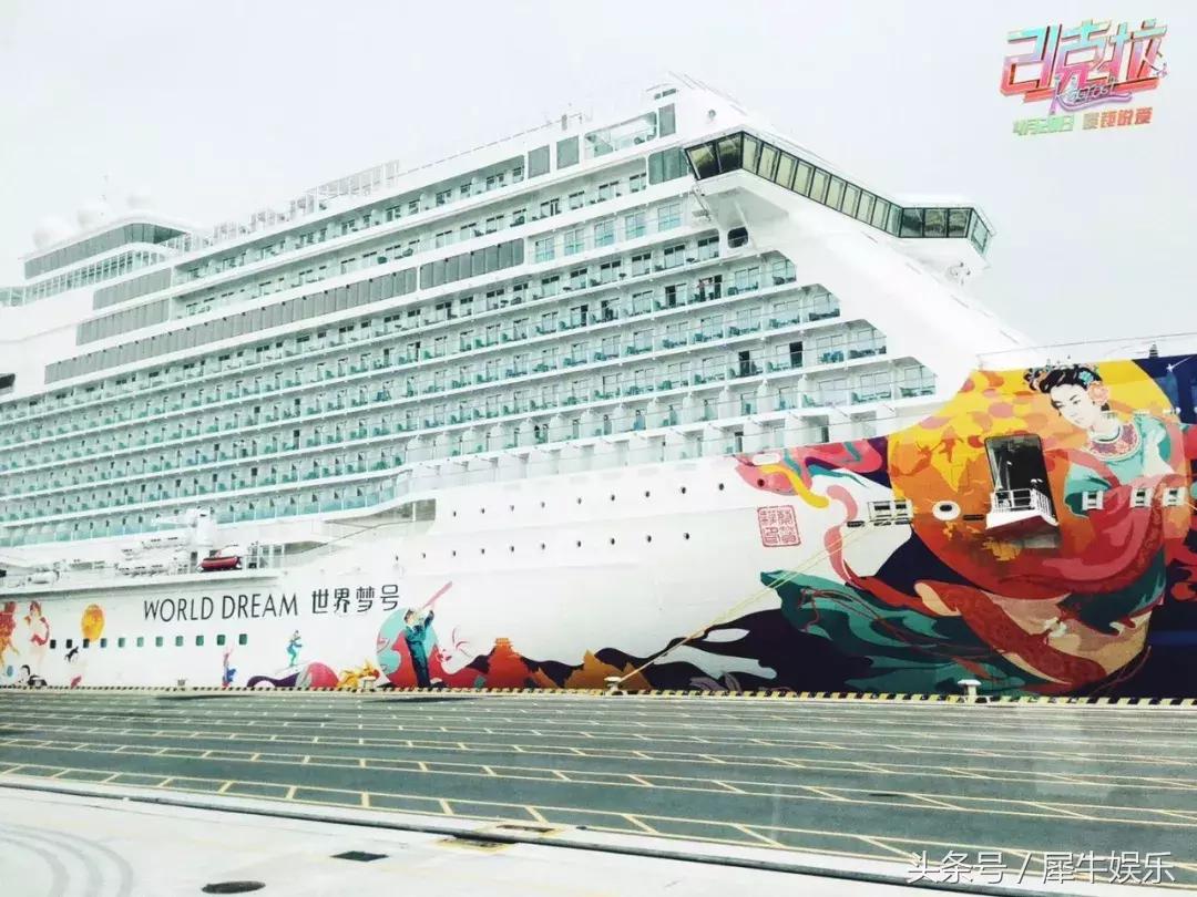 地中海游轮旅行真实体验,乘邮轮体验精彩的东西地中海之旅