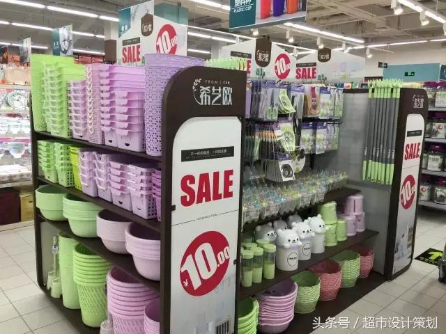 这么多精美的超市陈列图，有你喜欢借鉴学习的那种吗？