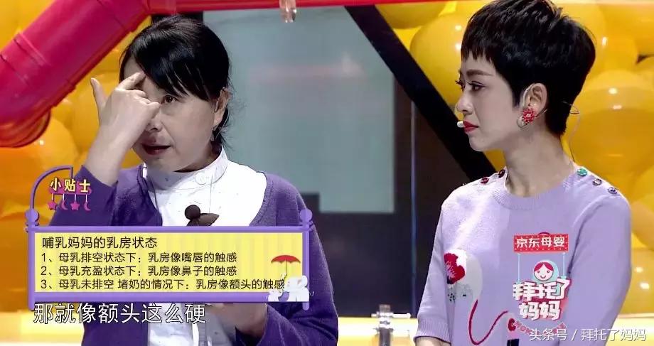 乳头皲裂、堵奶怎么办?哺乳期吃药、喝咖啡、染头行不行?