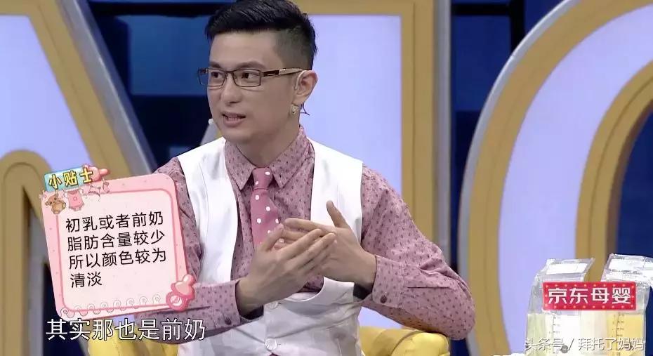 乳头皲裂、堵奶怎么办?哺乳期吃药、喝咖啡、染头行不行?