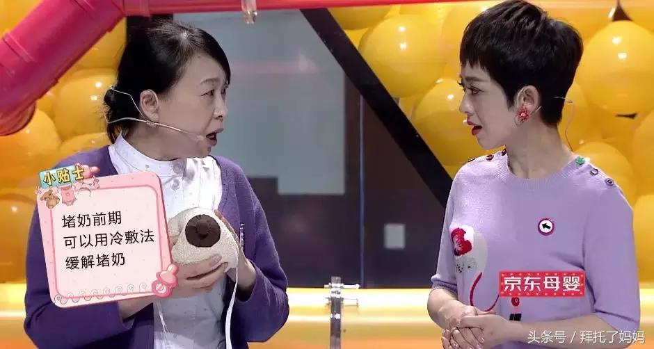 乳头皲裂、堵奶怎么办?哺乳期吃药、喝咖啡、染头行不行?