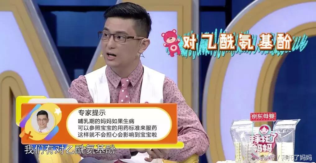 乳头皲裂、堵奶怎么办?哺乳期吃药、喝咖啡、染头行不行?