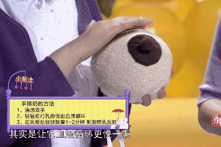 乳头皲裂、堵奶怎么办?哺乳期吃药、喝咖啡、染头行不行?