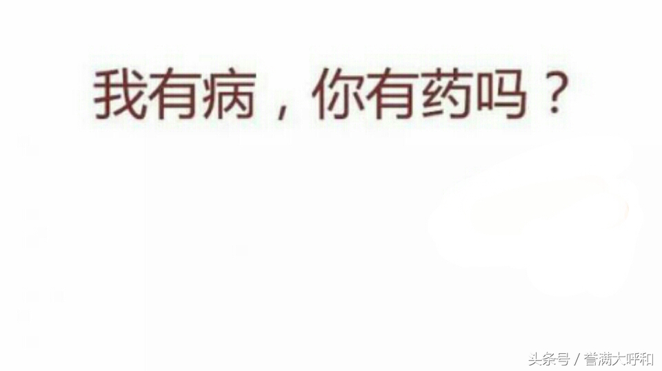 都说跑滴滴不挣钱,劝大家不要再跑滴滴了