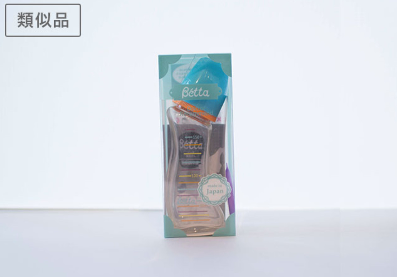 betta奶瓶和国内奶瓶计量不一样,betta奶瓶怎么选