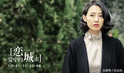 19个明星曾经念错字，刘诗诗杨洋初中字都不认识，陈道明多次读错