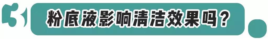 化妆工具多久洗一次,化妆工具怎样清洗