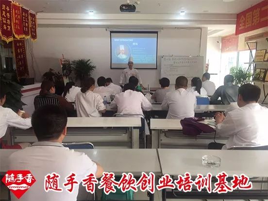 餐饮创业最佳方法,餐饮创业十大策略