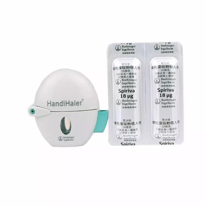 药师教你怎样使用吸入剂,如何指导患者使用吸入剂