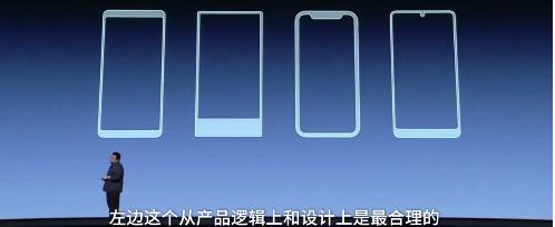 罗永浩锤子发布会完整版,罗永浩锤子发布会完整版视频