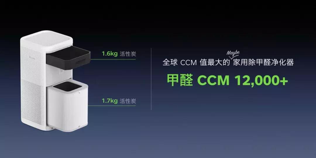 锤子科技新品发布会时间,锤子科技新品发布会看点汇总