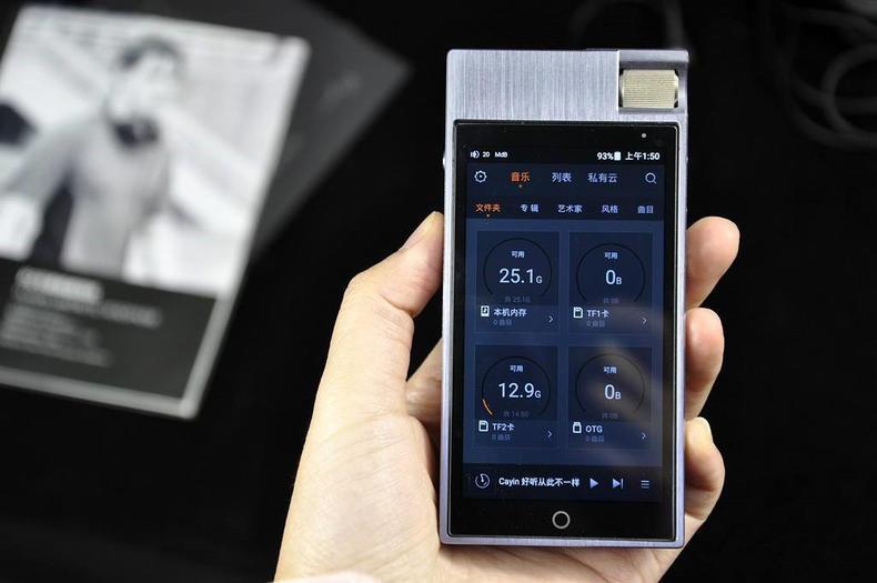 国内烧友评价最高国砖，2017年HIFI音乐*放播**器盘点排名