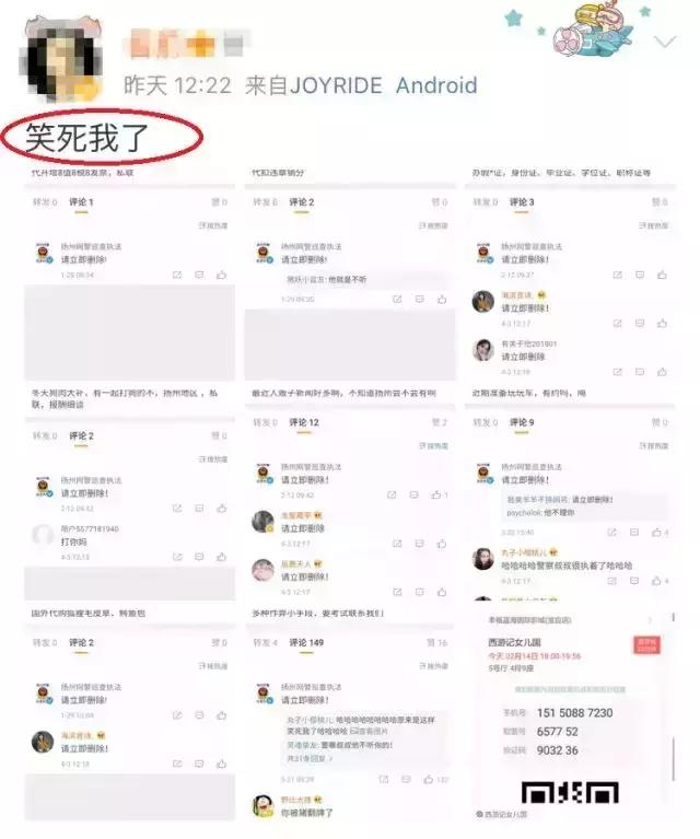 今日悦读,今日悦读2015