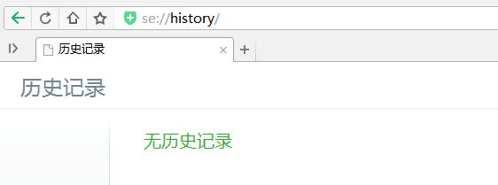 男生永远不会告诉女生的感情秘密,男生永远不会让女生知道的秘密
