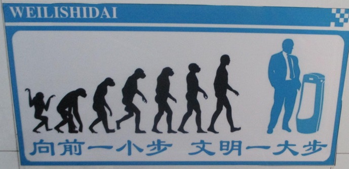 男生永远不会告诉女生的感情秘密,男生永远不会让女生知道的秘密