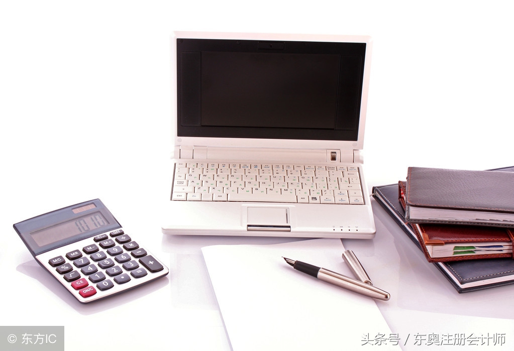 初级备考自习直播,考前冲刺直播课