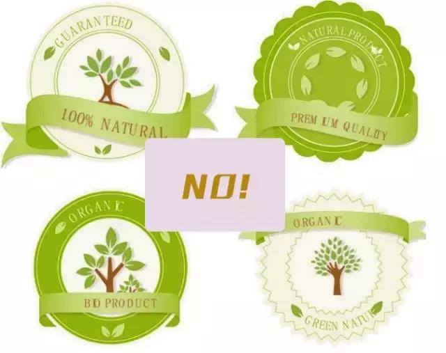 还敢买网上的东西吗,微商三无产品揭秘